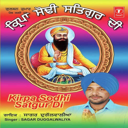 P.S. Parwana Songs MP3 Download